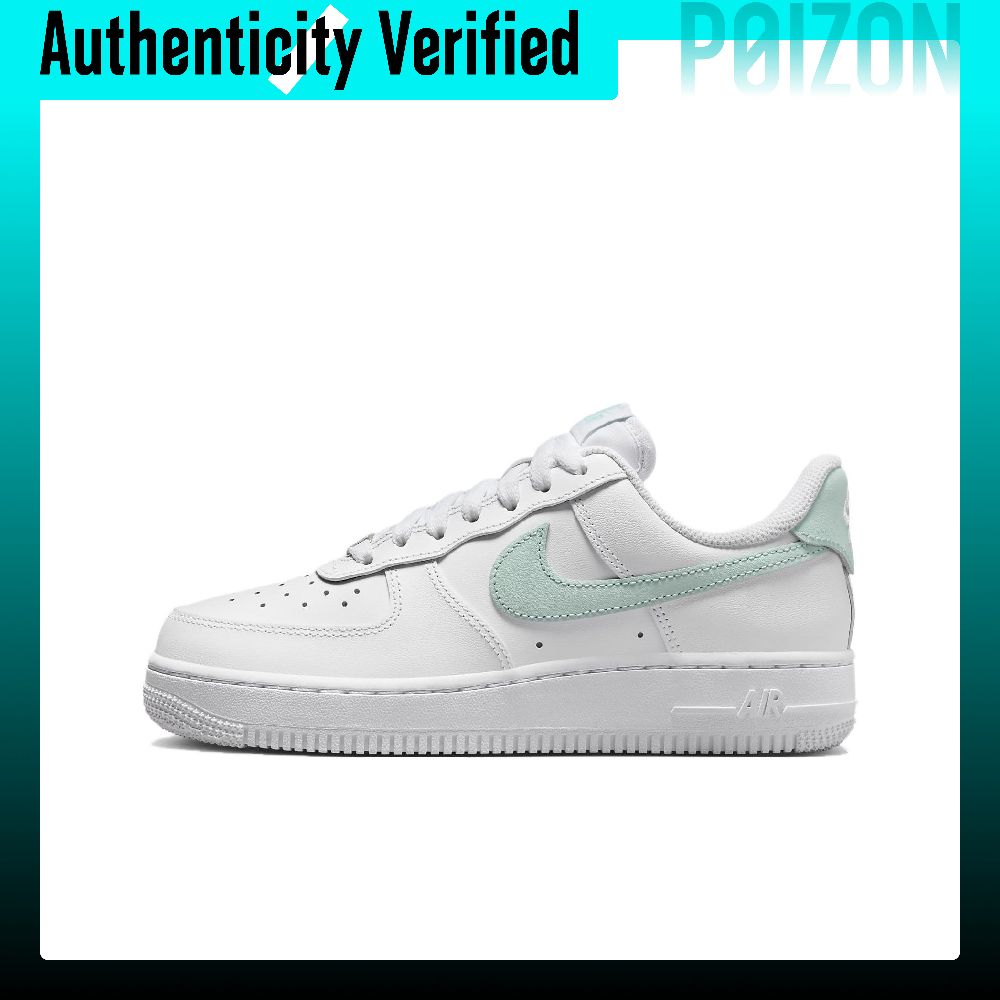 Nike Shoes Air Force 1 - Nike Air Force 1 Skate Shoes
