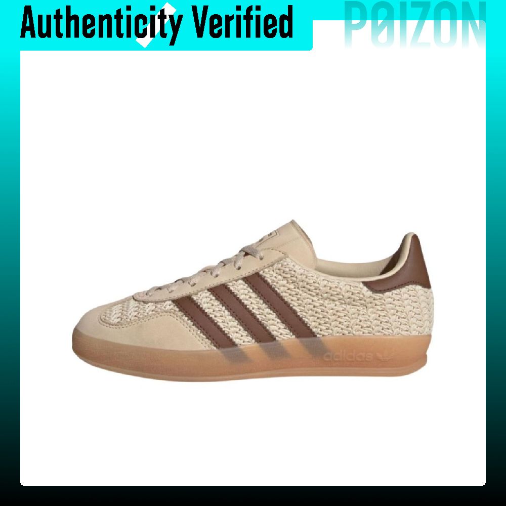 Adidas Originals GAZELLE INDOO - Adidas Shoes Superstar 评论和价格