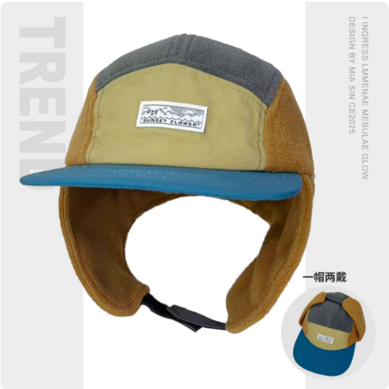 Korean Winter Polar Fleece Col - Corduroy Cap 5 Panel 评论和价格