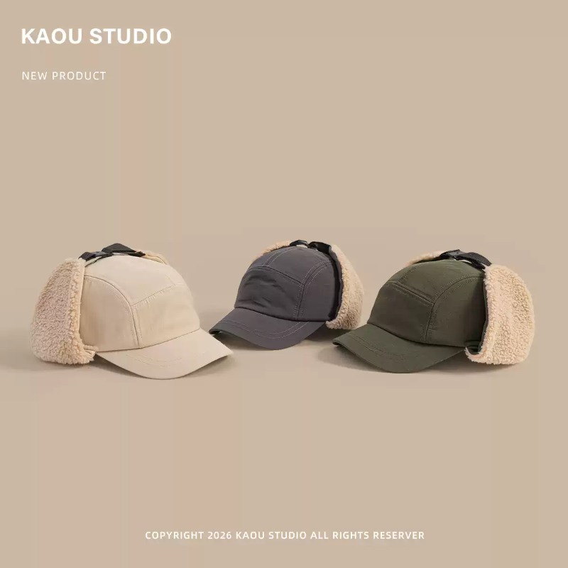 Winter Warm Bomber Hats Unisex - Corduroy Cap 5 Panel 评论和价格