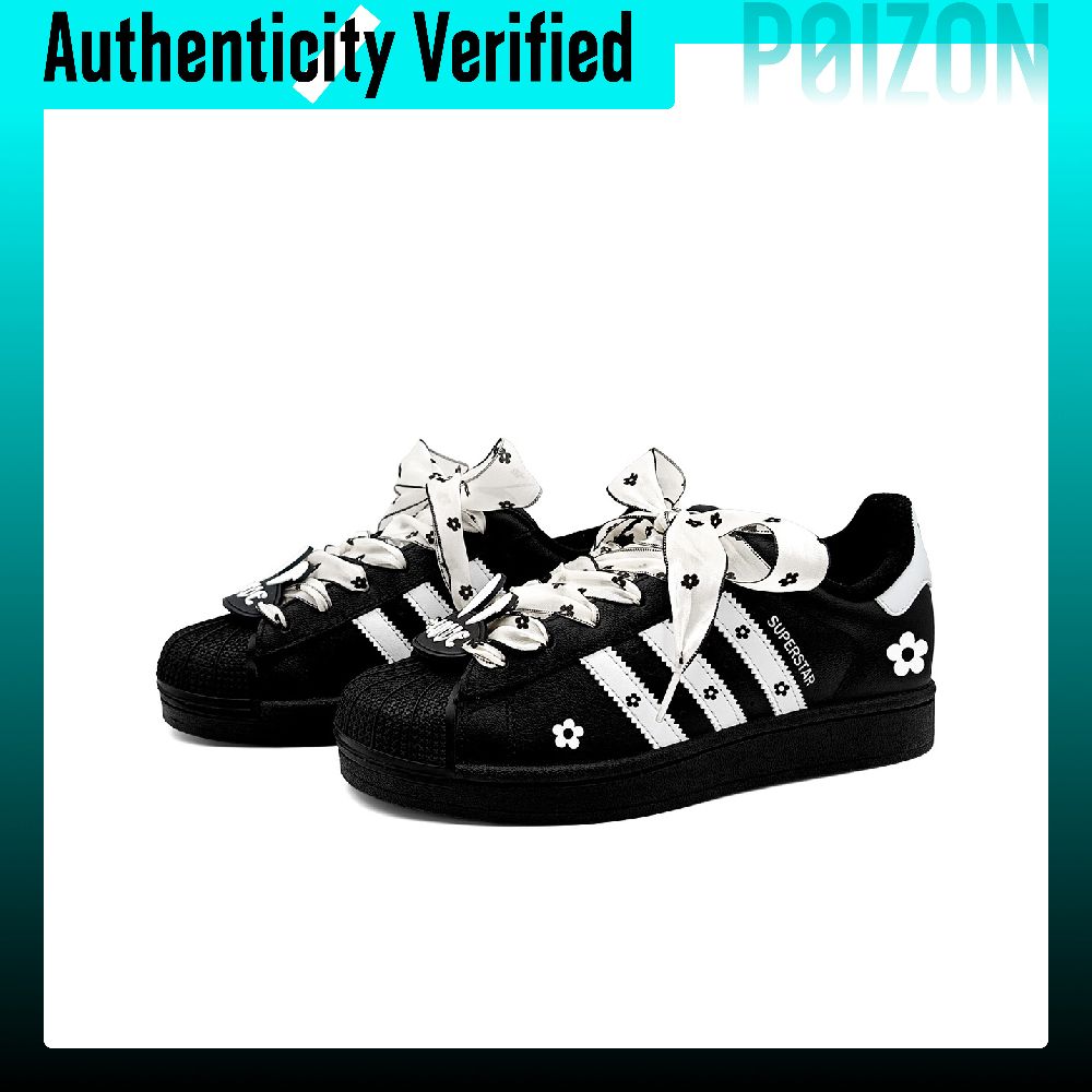 Adidas Originals Superstar 2 S - Adidas Shoes Superstar 评论和价格